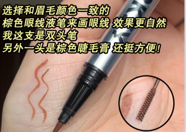 奶茶消腫眼妝教程，南寧口碑的化妝學校找到啦