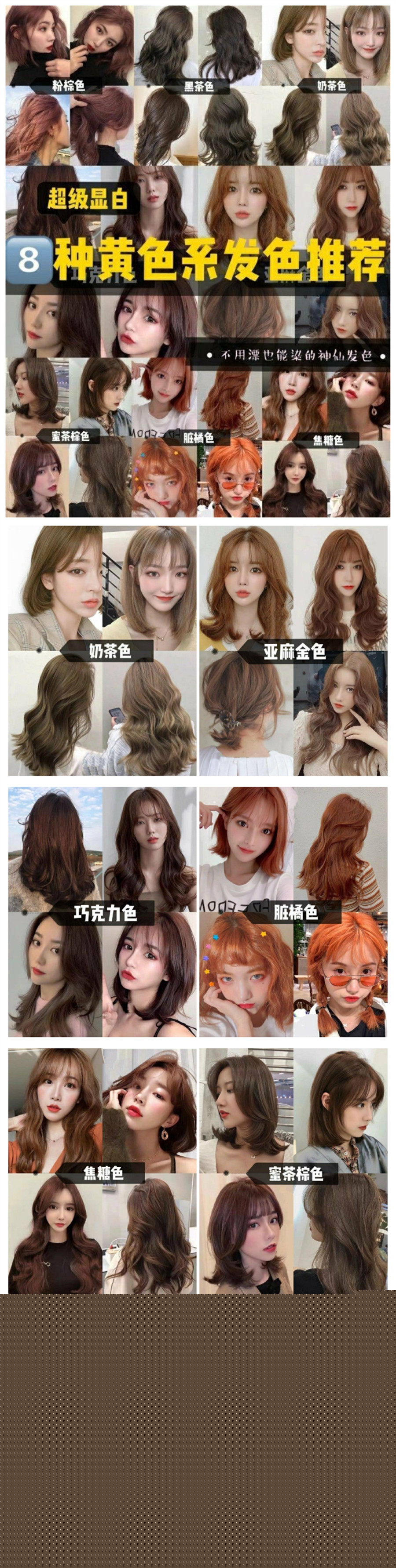 1619489124902894.jpg 9632.jpg