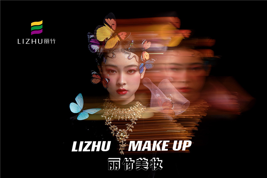 創(chuàng)意蝴蝶妝容，廣西彩妝造學(xué)校帶你玩轉(zhuǎn)色彩