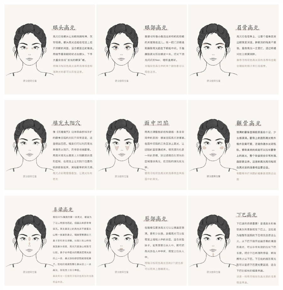 1620981720521570.jpg _MG_5314_副本.jpg