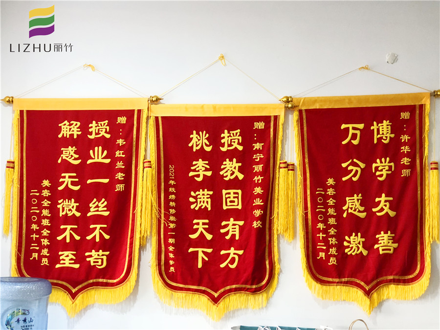 1621221857212020.jpg 微信圖片_20210517112259.jpg