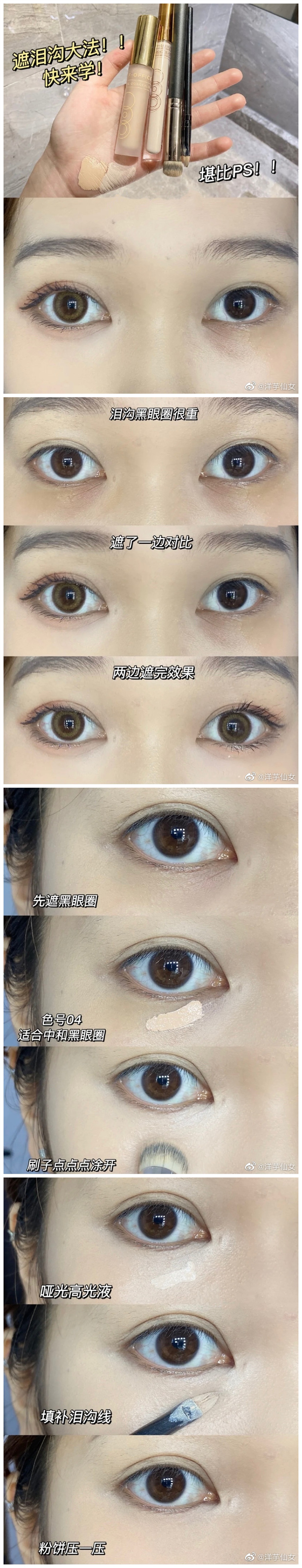 1622019383438295.jpg initpintu_副本.jpg