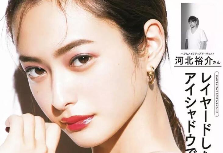 南寧技術(shù)好的學(xué)校解析日系妝容特點