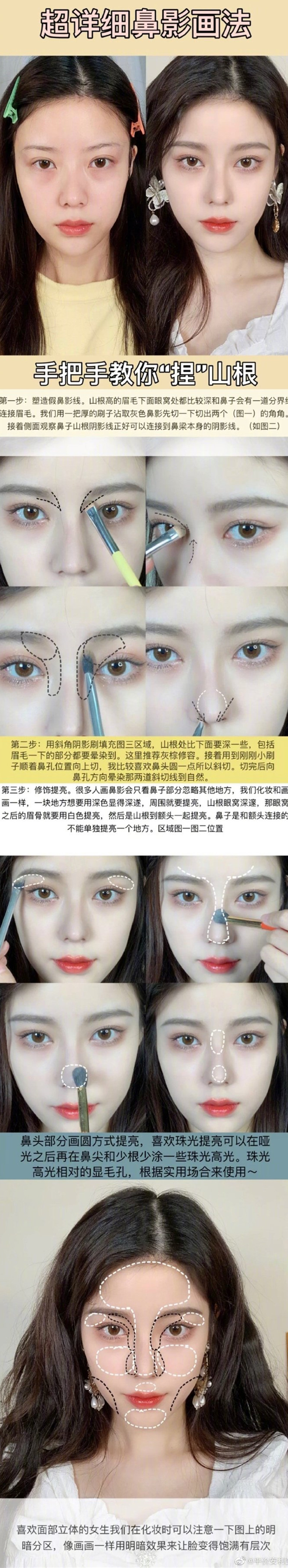 1626334870110744.jpg 7fa22d83ly1ghuw8lzrw4j20j62vp4ii.jpg