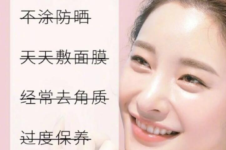 你的皮膚為什么越來越差？廣西美容培訓(xùn)告訴你原因