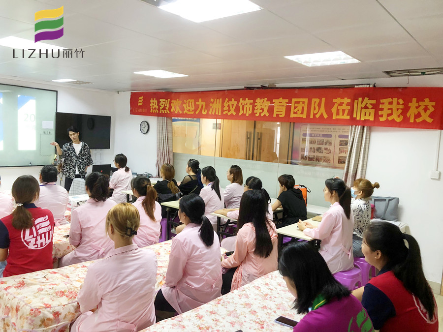 紋繡師怎么和顧客溝通過？南寧專業(yè)紋繡學(xué)校劃重點