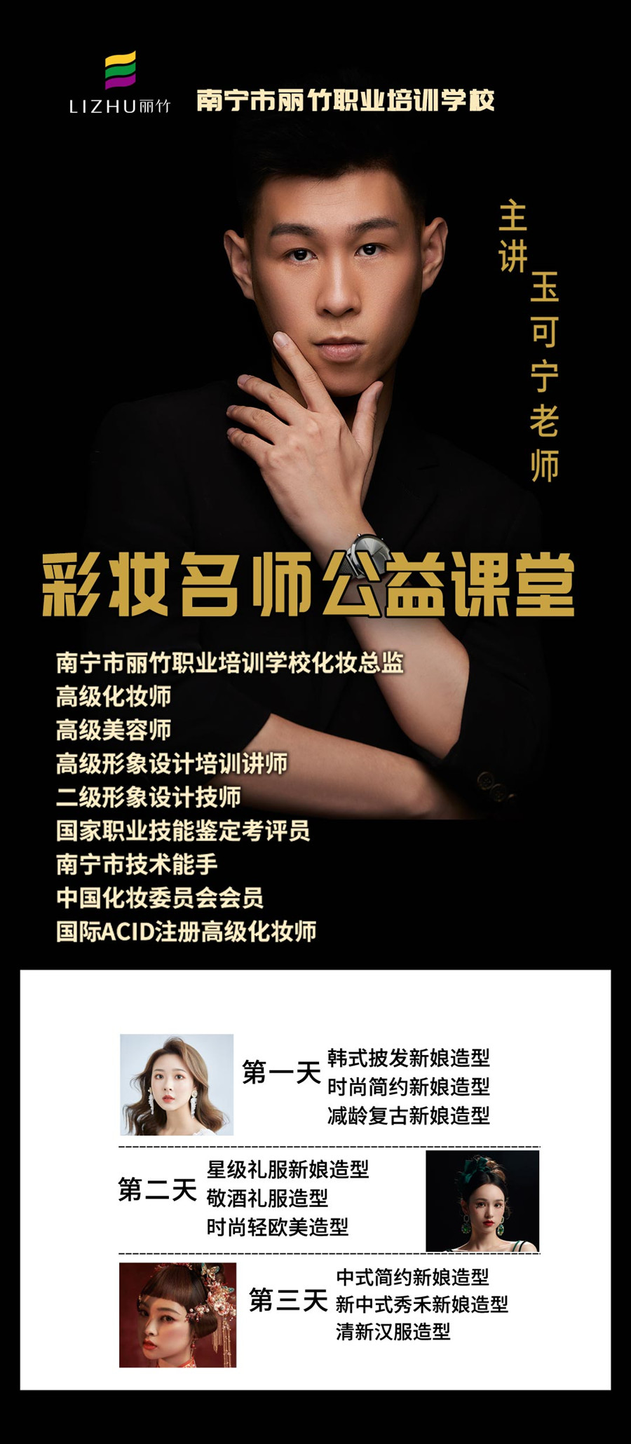 1630983690635339.jpg 微信圖片_20210903100828_副本.jpg