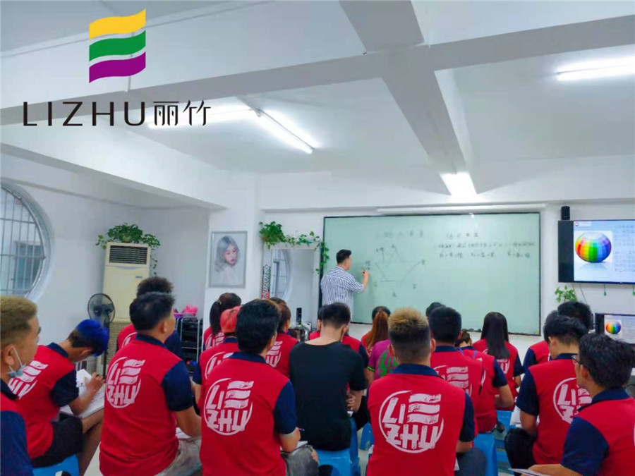 麗竹魔幻色彩課開班，實(shí)力證明南寧學(xué)美發(fā)哪家教學(xué)好