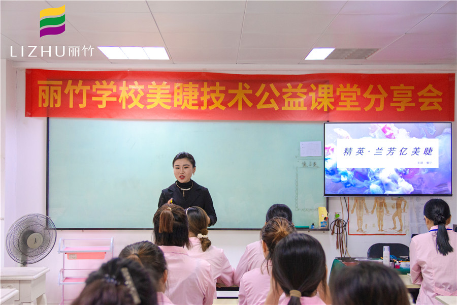 南寧美睫培訓(xùn)學(xué)校學(xué)員爆滿開課