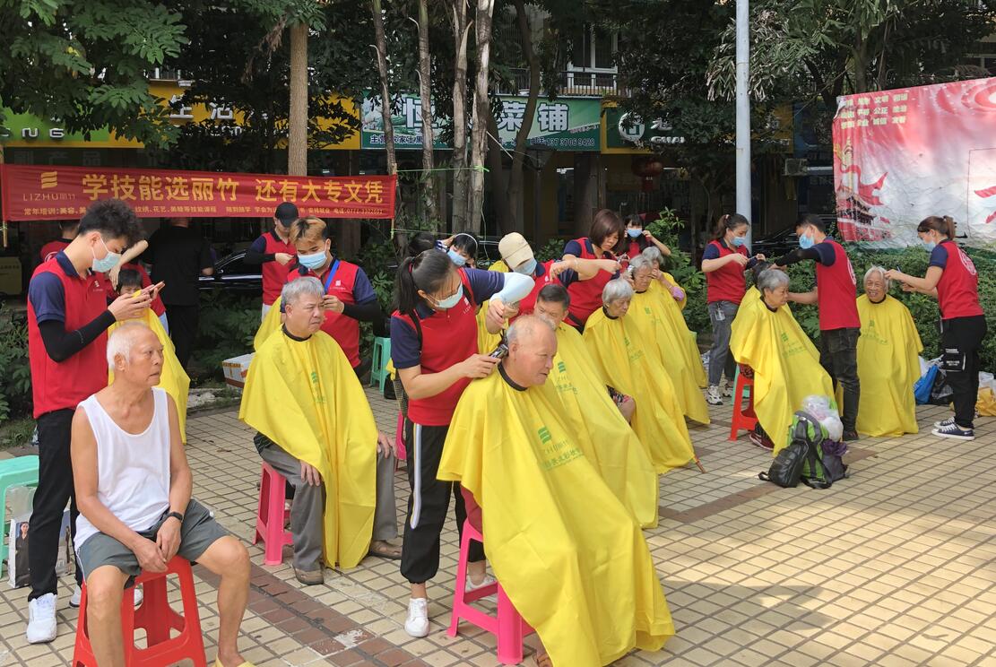 廣西學美發(fā)的學校哪家實踐多？麗竹提供免費理發(fā)活動