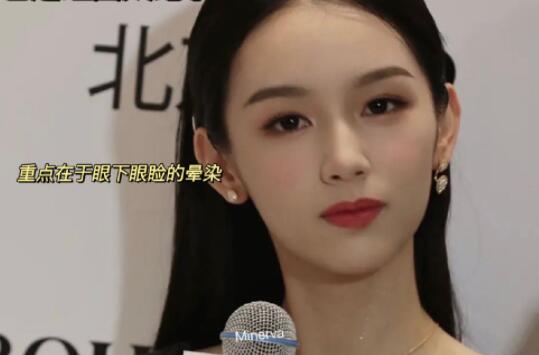 富家千金消腫眼妝教程，南寧專業(yè)彩妝學(xué)校教你