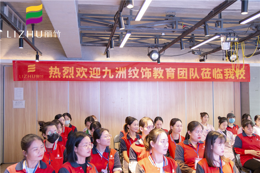 南寧紋繡學(xué)?！案?級感眉眼唇精修班”火爆開班