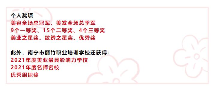 1635586563562651.jpg QQ截圖20211030172228.jpg