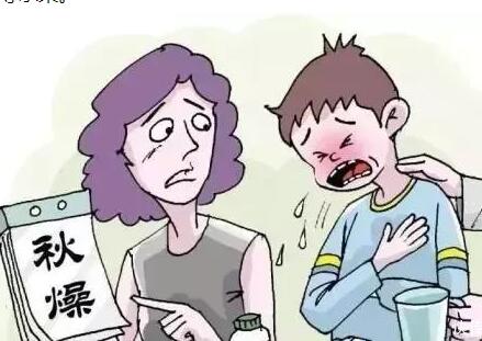 秋季口干舌燥如何緩解？廣西美容養(yǎng)生學校教你