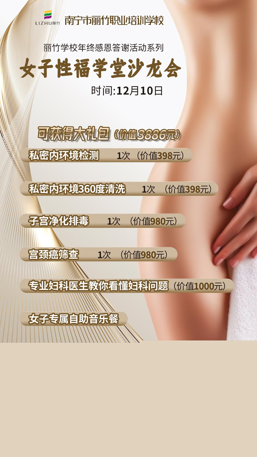 1638427646214504.jpg 微信圖片_20211201153140.jpg