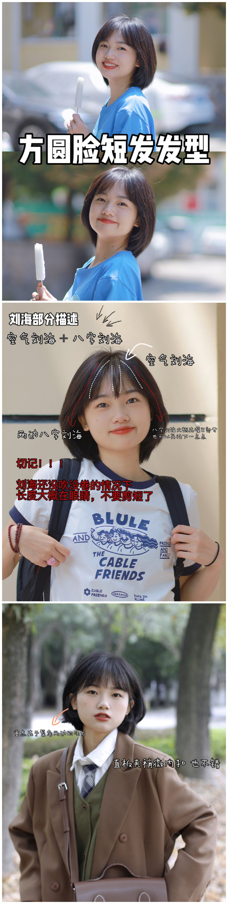 1638588968705226.jpg 12.jpg