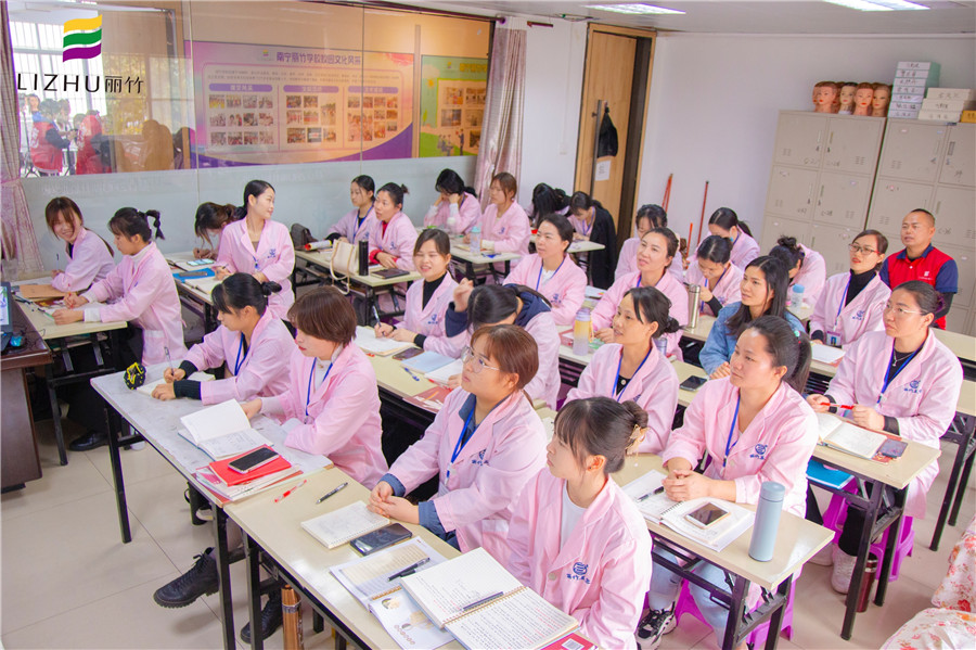 美容為什么要學(xué)中醫(yī)理論？南寧專業(yè)美容學(xué)校告訴你