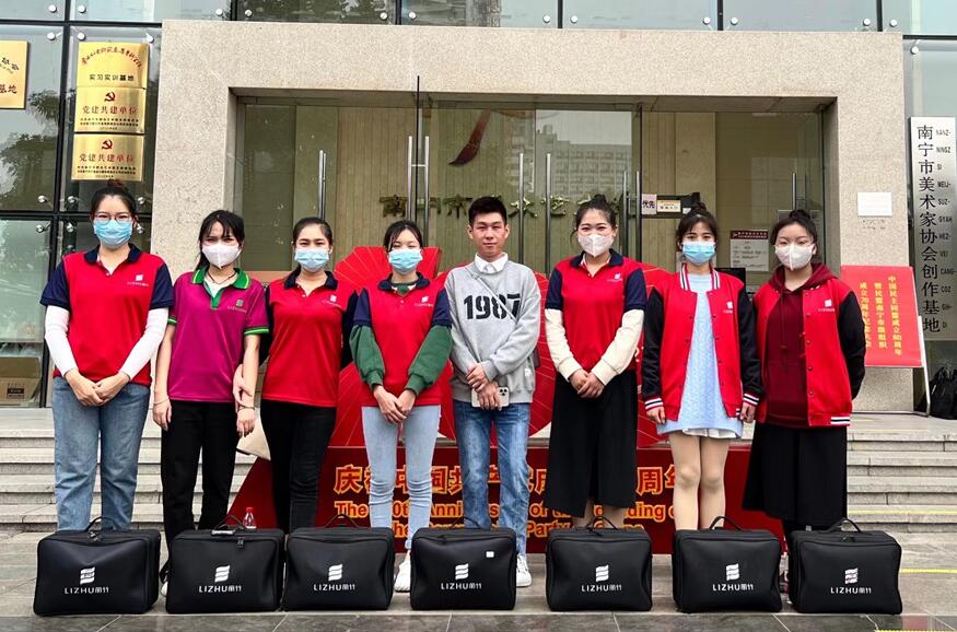 化妝校外實踐：南寧化妝學校外出活動