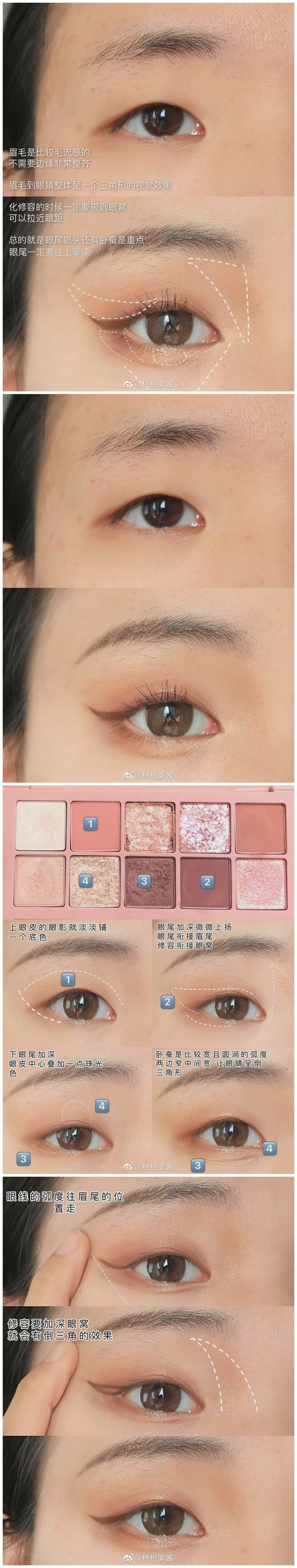 1639626592654470.jpg 145.jpg