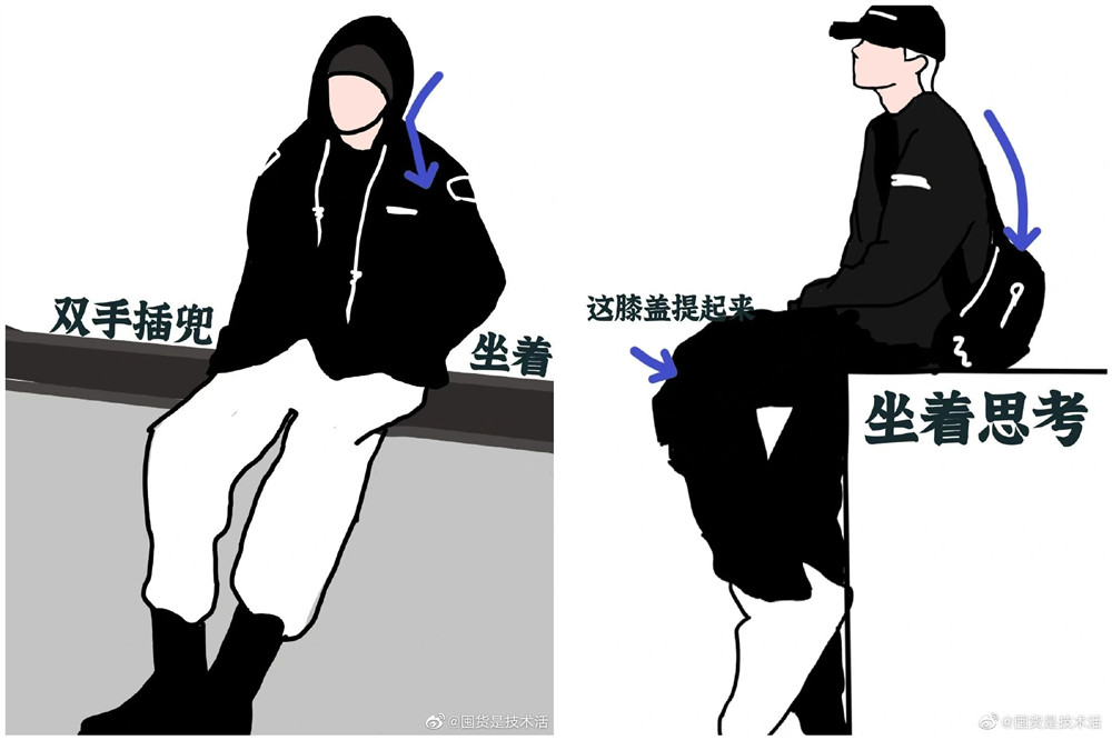 網(wǎng)紅拍照新姿勢(shì)，廣西網(wǎng)紅彩妝造型學(xué)校分享