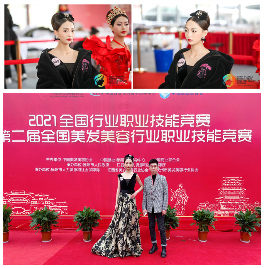 1640594908670702.jpg 7441.jpg