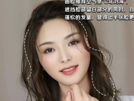 圓臉化妝教程，廣西有名的化妝學(xué)校手把手教你
