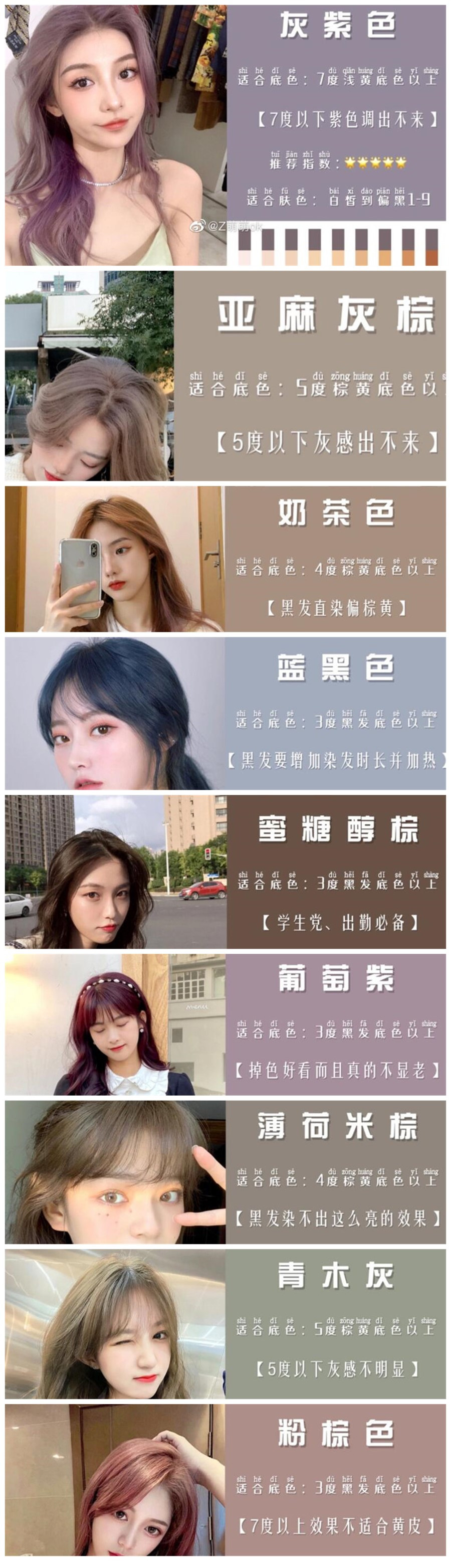 1644462370561788.jpg initpintu_副本.jpg