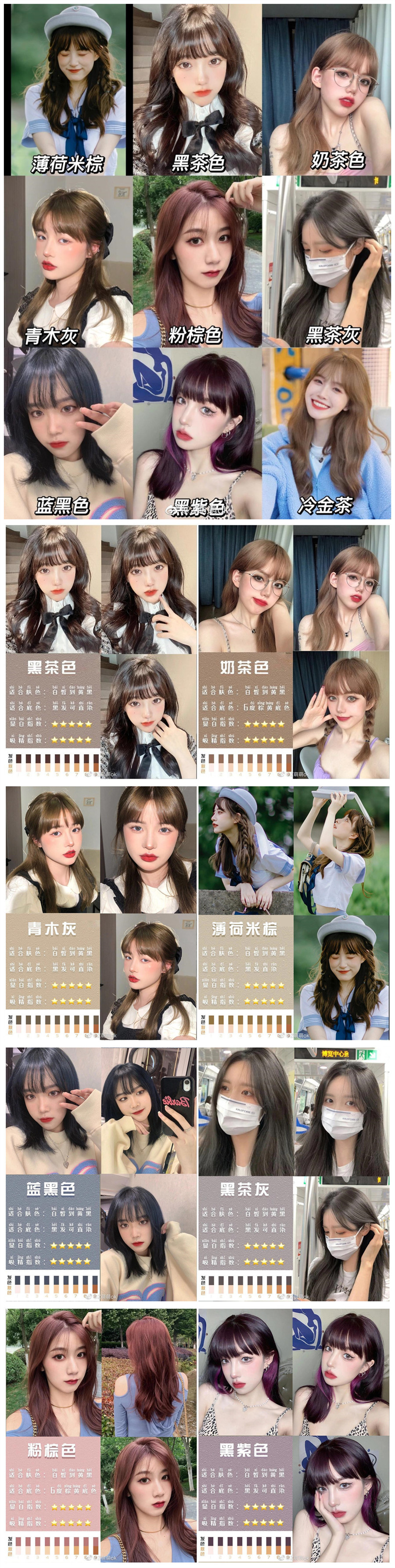 1644817066166502.jpg initpintu_副本.jpg