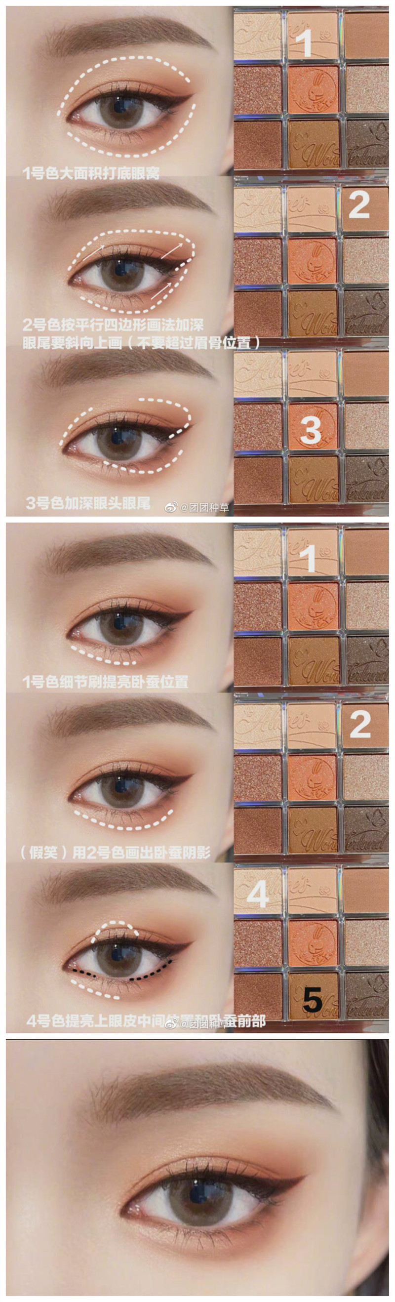 1644818468471760.jpg 7896.jpg