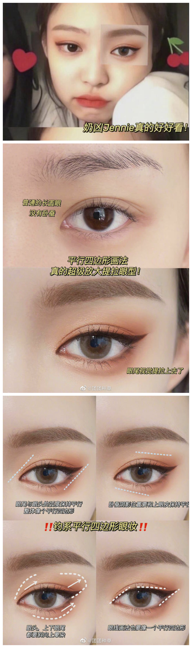 1644818486234841.jpg 333.jpg