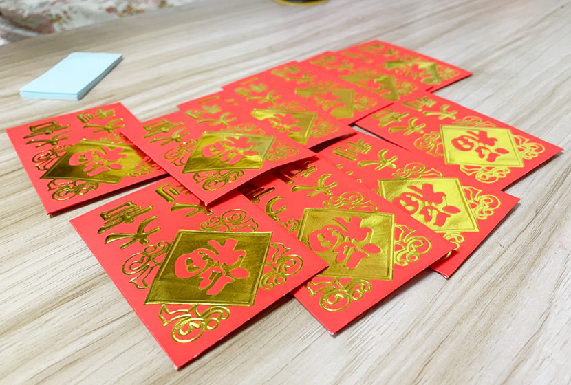 紅包飛飛飛！口罩送送送！麗竹學校開學日