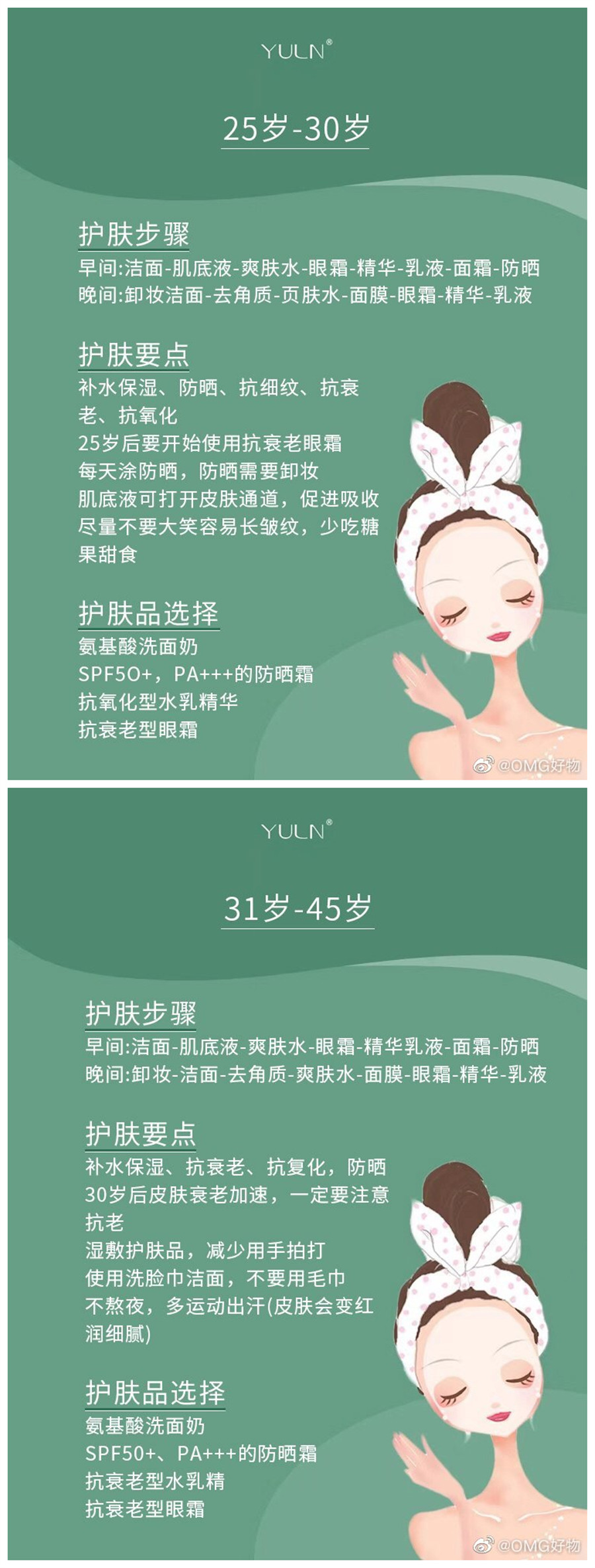 1645259237305956.jpg 124.jpg