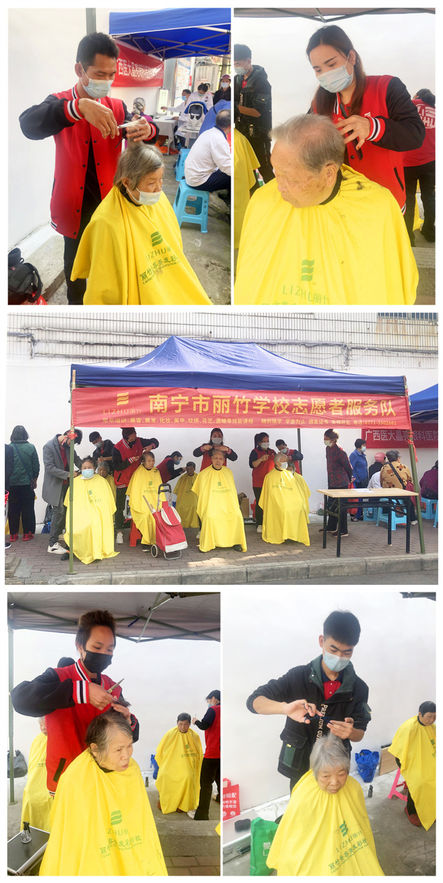 1646363401177791.jpg 014.jpg