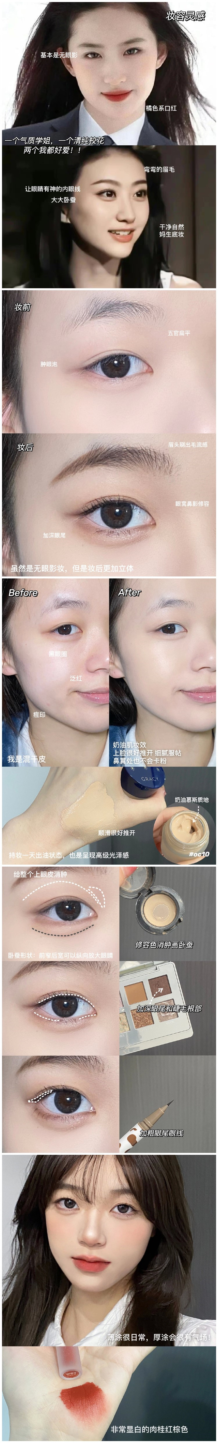 1646381072920845.jpg 1478.jpg