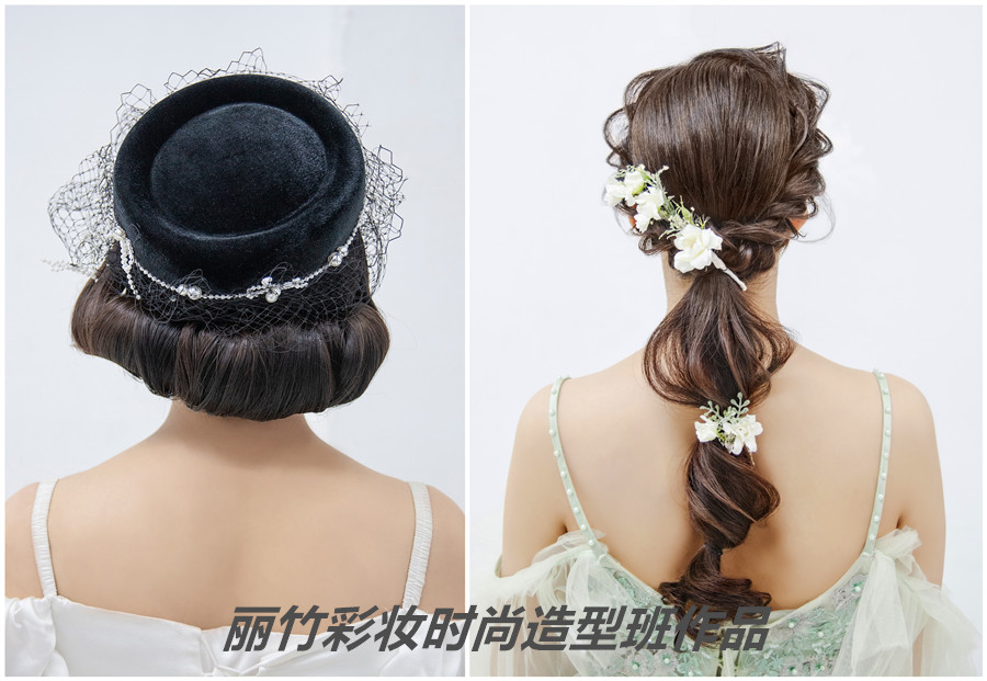 想學扎發(fā)？想學盤發(fā)？到南寧麗竹彩妝時尚造型班