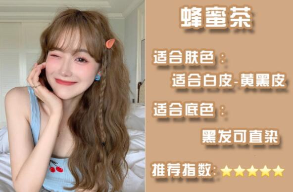 掉色也美的仙女發(fā)色，南寧燙染培訓(xùn)班找到啦