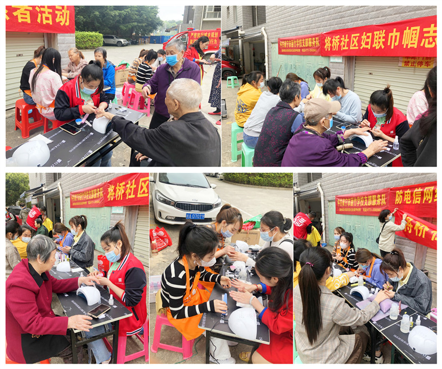 20220314將橋社區(qū)學雷鋒志愿服務活動.jpg