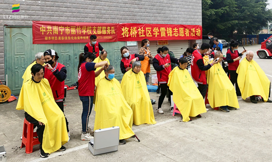 1647395937164247.jpg 20220314將橋社區(qū)-田東石油基地南寧住宅 學雷鋒志愿服務活動.jpg