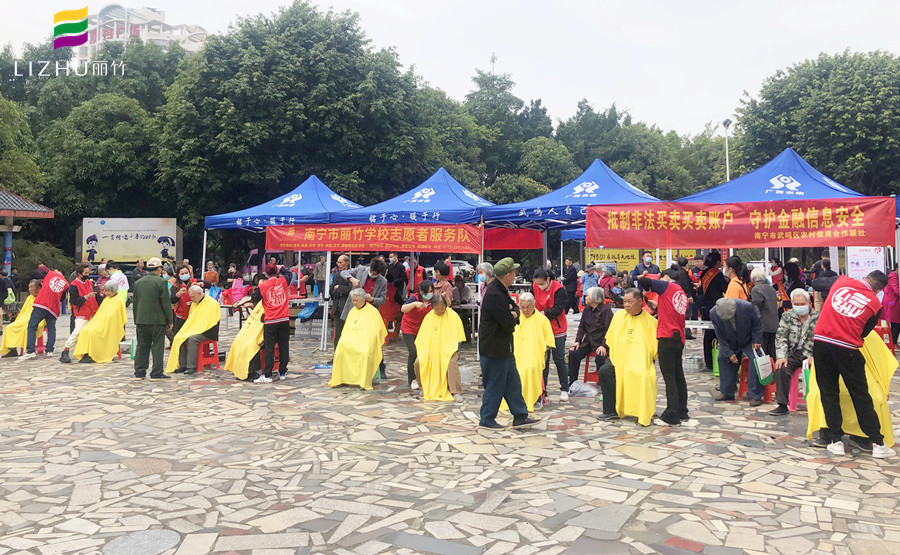 1647395959633206.jpg 20220311武鳴澳瑪商業(yè)廣場學雷鋒志愿服務活動.jpg