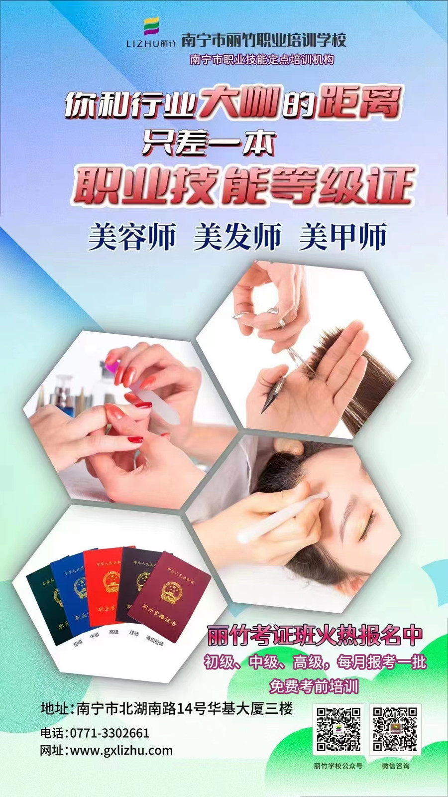 1648107640629459.jpg 微信圖片_20220323160642.jpg