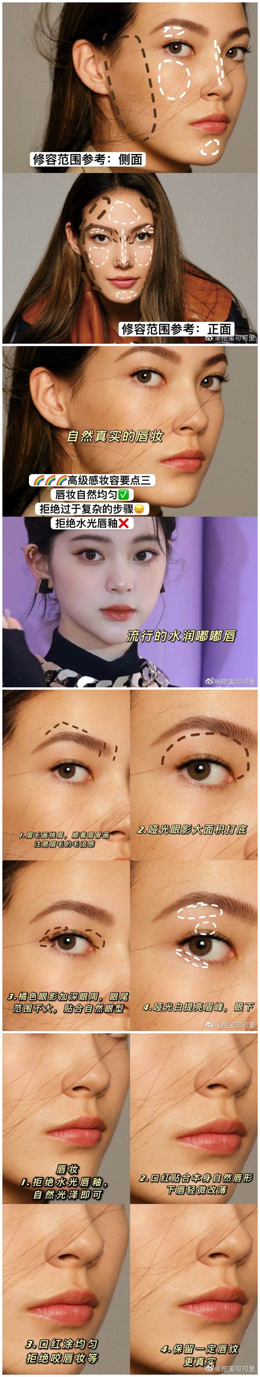 1648526389745078.jpg 102.jpg