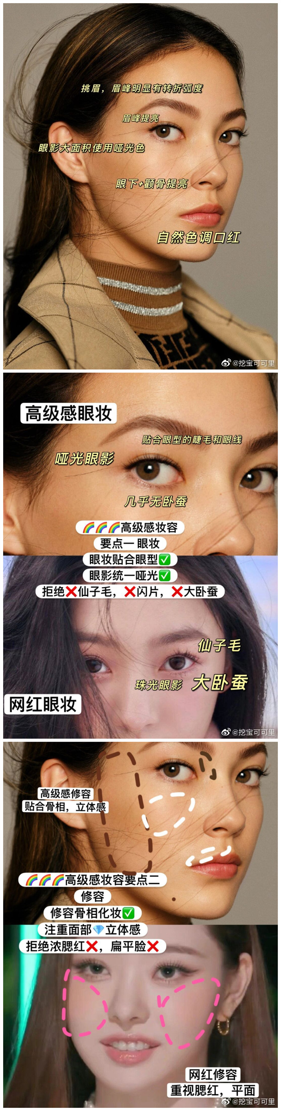 1648526395852242.jpg 101.jpg