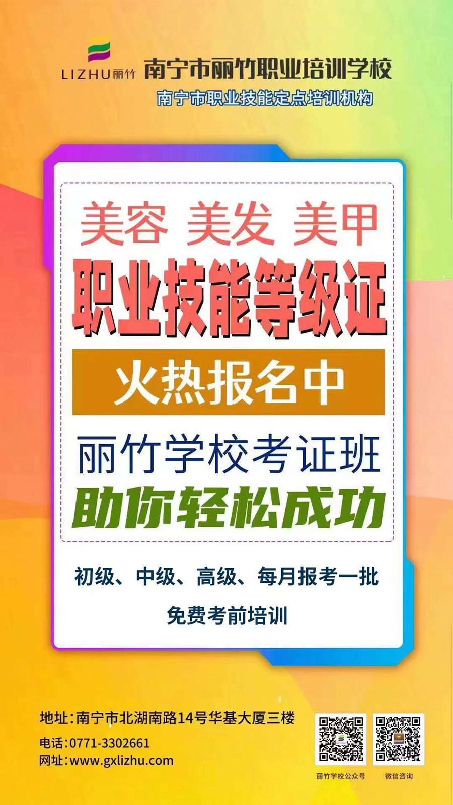 1649473799970521.jpg 微信圖片_20220409104627.jpg