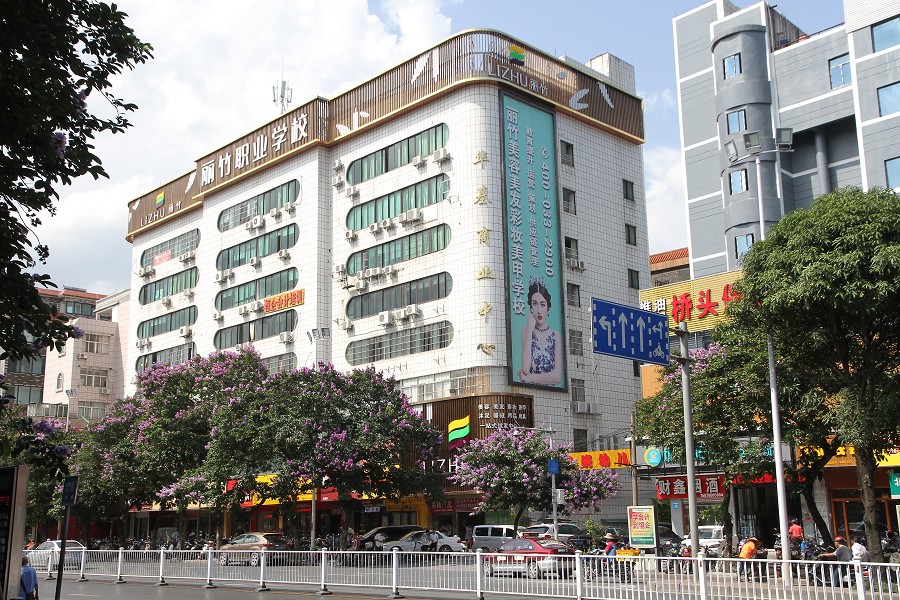 1649819909549146.jpg 1532916591372648.jpg