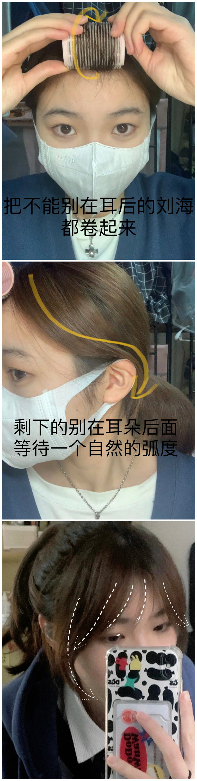 1650419285177606.jpg 102.jpg