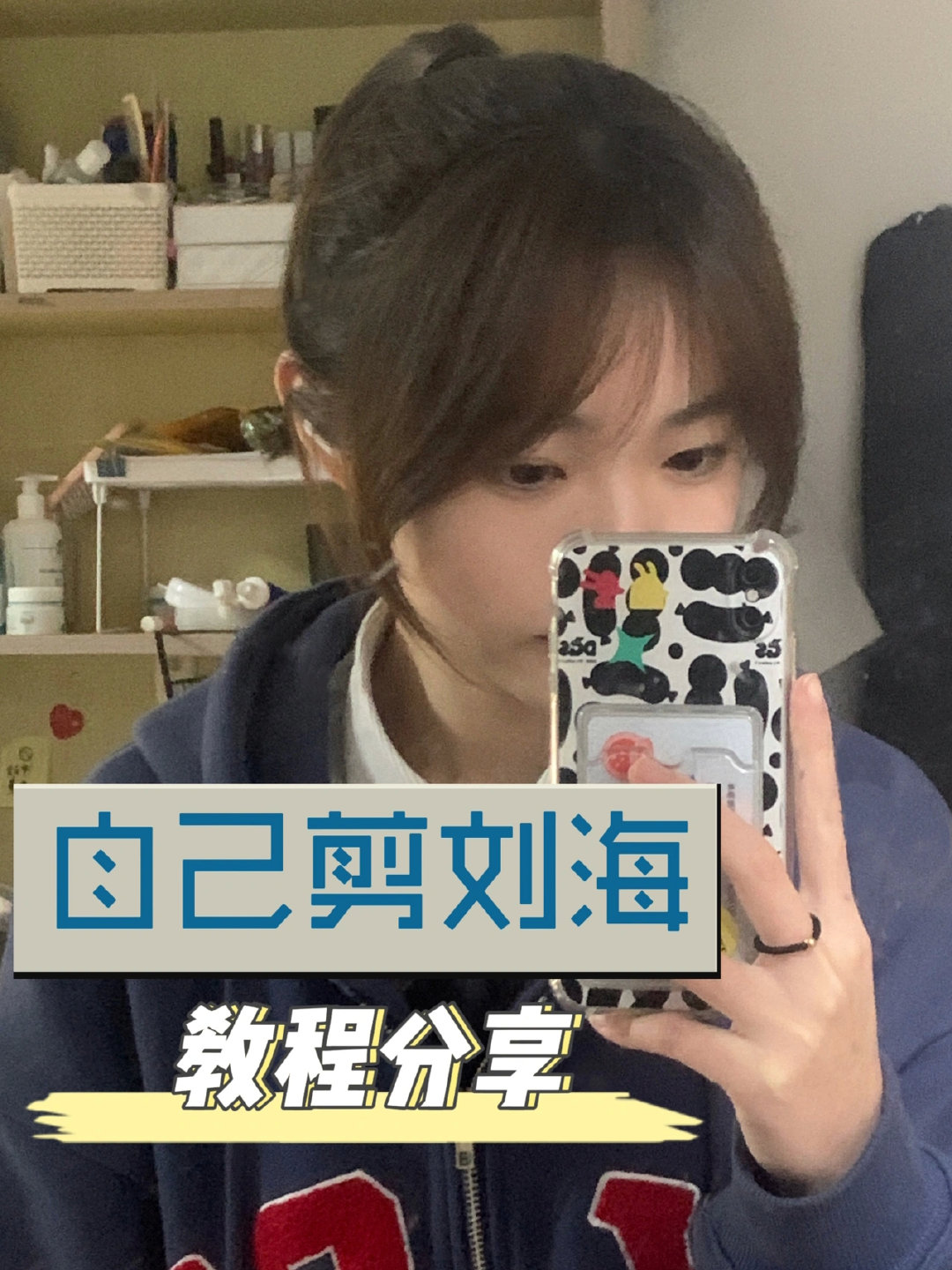 1650419311200851.jpg 0.jpg