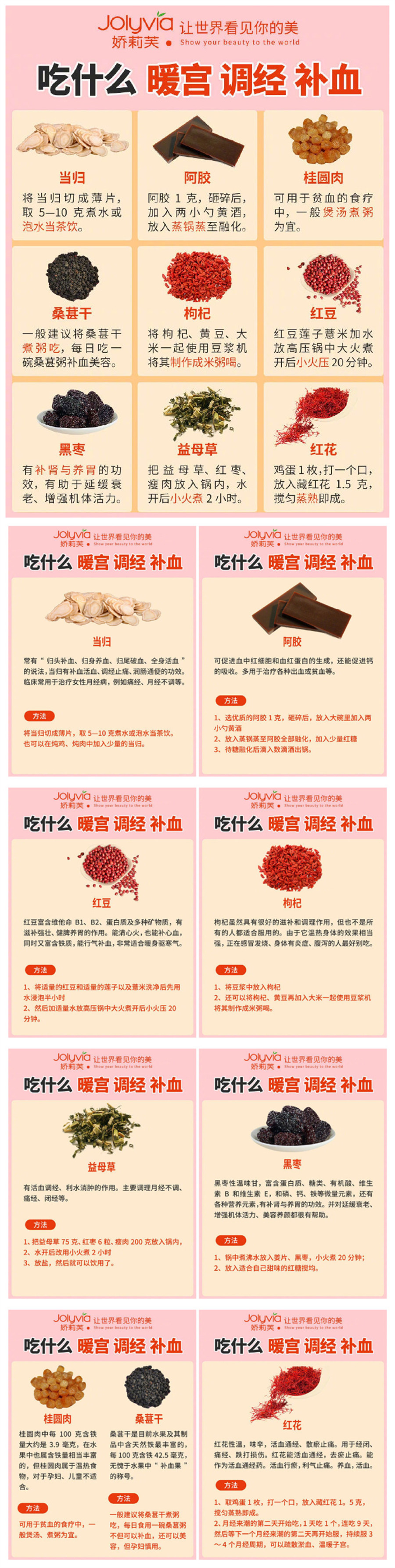 1650421851113303.jpg 555.jpg