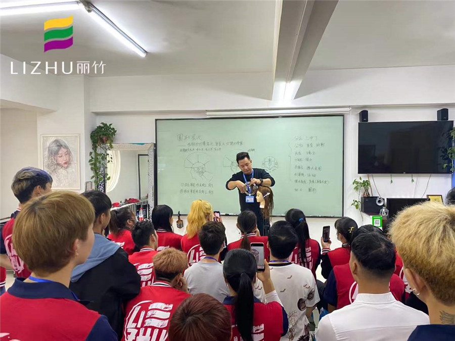 剪發(fā)基本操作步驟，南寧美發(fā)教學(xué)課件大放送