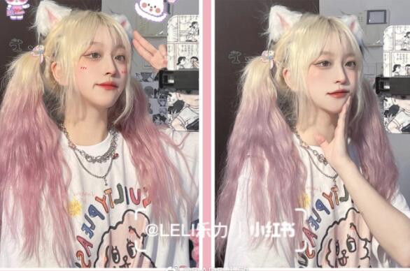 神仙雙色染發(fā)，廣西專業(yè)燙染培訓班分享