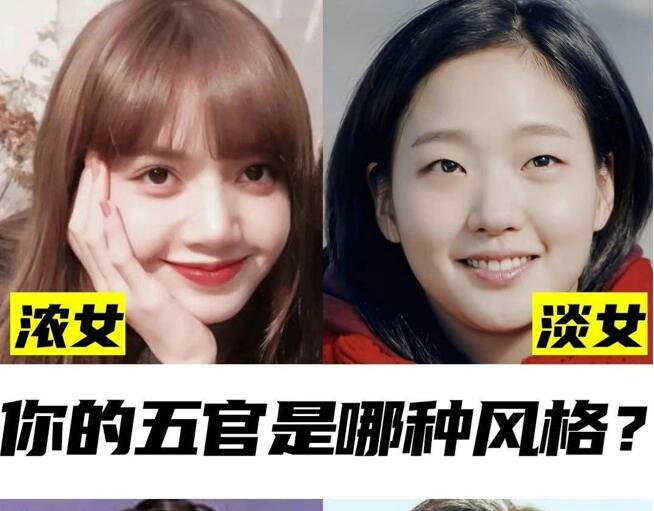 你適合哪類(lèi)妝容？廣西專(zhuān)業(yè)彩妝學(xué)校教你自測(cè)